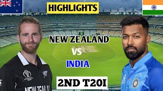 India vs New Zealand 2nd T20 2022 | Highlights | Ind vs Nz