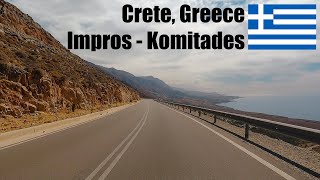 Driving from Impros to Komitades, Crete, Greece