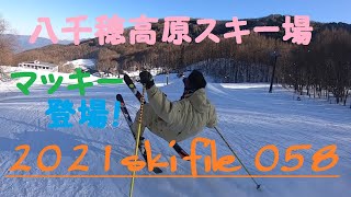 2021ski file 058  【マッキー登場！】