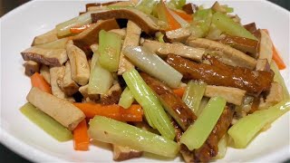 How to make delicious celery fried with dried tofu? The chef teaches you a trick, fresh,