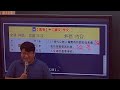 2022 111 高等考試‧各科試題~國文 作文 ｜搶先解題｜命題熱區｜熱點考題｜分析