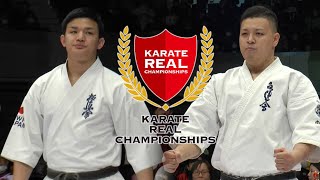 KARATE REAL CHAMPIONSHIPS2020｜ENTRY START MOVIE