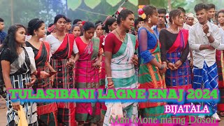 TULASIBANI LAGNE ENAJ #MAH MONE MARNG DOSON #Lagne enaj #daily vlog #Lembho murmu Official