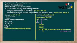 WCLN - 3.6 Solving Polynomials - Solving for Exact Values