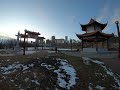 EDMONTON CANADA CHINESE GARDEN l Louise McKinney Riverfront Park