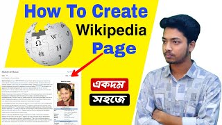 How to Create Wikipedia Page | How to Make a Wikipedia Page | Create Wikipedia Account 2023