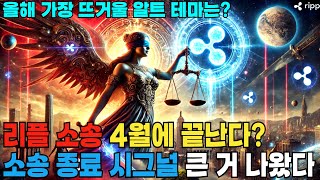 드디어 이유를 알았다!