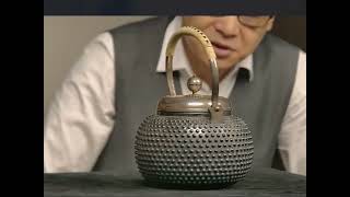 #00087 Zhonghongxin Online Auction (1), Ancient Metalware