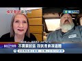 搶臨演角色無所不用其極！ 美國男每天