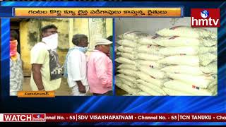 నిజామాబాద్ లో బ్లాక్ మార్కెట్ ఎరువుల దందా | Fertilizers Black Market in Nizamabad | Urea | hmtv