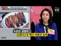 herring and catfish gwa catfish pohang and catfish yeongdeok herring and catfish herring and