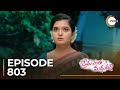 Prema Entha Maduram | Ep - 803 | Sneak Peek | Varsha HK | Sriram Venkat