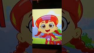 The evolution of super why
