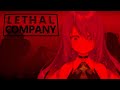 【Lethal Company】You go out. i'll stay.【Moona Hoshinova】