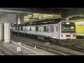 （4k高画質 muetrain　東北・山手貨物線試運転）jr東日本209系0番台ﾊｴmue編成が新宿駅6番線を発車する動画（2023.7.25）