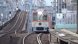 【通過！】阪神電車 8000系 急行大阪梅田行き 大物駅