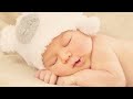 ለህፃናት ሰላማዊ እንቅልፍ የሚሆን ሙዚቃ 2 hours of relaxing music for babies bedtime lullaby for sweet dreams