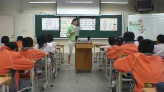 english teaching