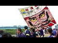 niigata japan shirone giant kite battle 白根大凧合戦