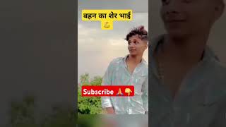 Khal Nayak he tu 💪✌️# bollywood motivation #viral bhai #viral boy short