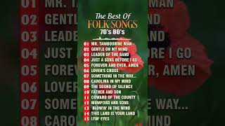 Best Folk Songs 70's 80's  #countryfolk #folksong #folkmusic