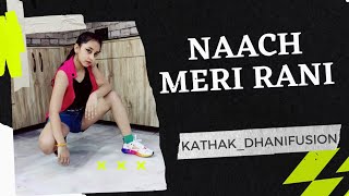 Naach Meri Rani l Guru Randhawa Feat. Nora Fatehi l Tanishk Bagchi l Nikhita Gandhi l Dhani Sethi