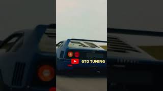 GTO TUNING
