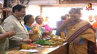 70 ఏళ్ల కిందటి స్వీట్ పాన్ తయారీ / Sweet Paan Recipe | Komarakka Roadside Recipes | Vanitha TV