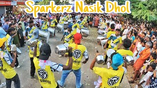 എനർജി വേറെ ലെവൽ 🔥🔥🔥 | Sparkerz Nasik Dhol | Urakkam Kummatti 2024