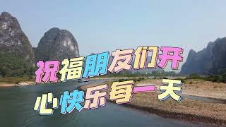 好听音乐分享 韩国舞曲《鹅卵石之恋》希望朋友们喜欢 谢谢欣赏！