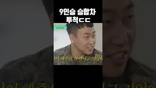 오둥이를 위해 카니발 투척한 기업