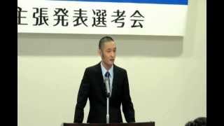 2012富山県商工会青年部主張発表大会南砺市予選　花島健介