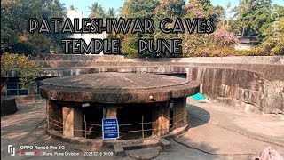 Pataleshwar Caves temple Pune ( पाताळेश्र्वर मंदिर  पुणे )