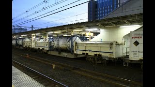 【Japan Railway】UR17A メディセオ積載 3070レ \u0026 連積み記念コンテナ・UM12A 23区 6個積載 93レ