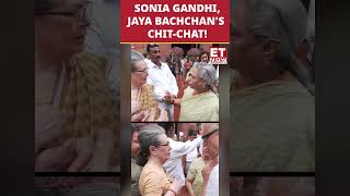 Watch: Sonia Gandhi, Jaya Bachchan's Chit-Chat Outside Parliament |#etnow #soniagandhi #jayabachchan