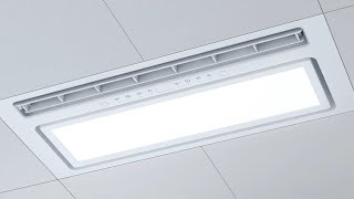 Xiaomi MIJIA Smart Yuba | PTC ceramic heating module 2400W (2022)