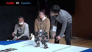 KaLMIA vs Typerion | ROBO-ONE 36th Semifinal