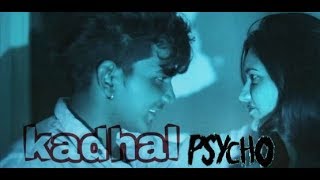 Kadhal Psycho albam song | saaho tamil prabhas, Shraddha Kapoor | lovekettavan