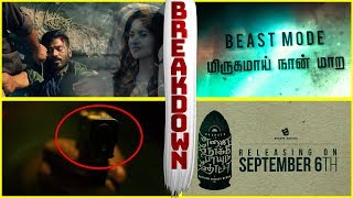 Enai Noki Paayum Thota Trailer Breakdown | Dhanush | Rummy