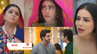 Anirudh gets suspicious of Vihaan's wife during the 'Muh Dikhai' ceremony|jhanak today update