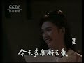 1993亚视atv《银狐》插曲【今天多么好天气】陈靖允主唱