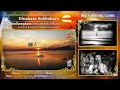 dinakara subhakara ghantasala devotional neelimegham instrumental cover official flute