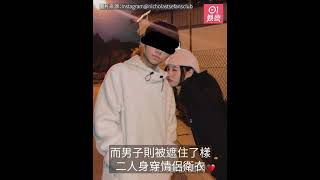 COLLAR＠Ivy So情人節放閃　無預警公佈戀情嚇壞一眾粉絲｜01娛樂