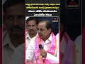 వార్తలు రాసే విలేఖరులకు ఇండ్ల స్థలాలు ఇవ్వం.. kcr about news reporters telugunews mirror tv