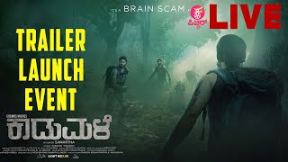 🔴LIVE : KAADUMALE Trailer Launch Event