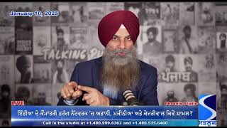 Satluj TV :  India  is a grand Network of Drugs