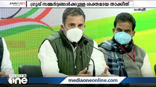 ഗ്രൂപ്പ് സമവാക്യങ്ങള്‍ക്കെതിരായ ശക്തമായ തീരുമാനം; പ്രതിപക്ഷ നേതാവായി വിഡി സതീശന്‍