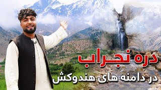 Qaria Ba Qaria - Nijrab District of Kapisa | قریه به قریه - سفر به ولسوالی نجراب ولایت کاپیسا