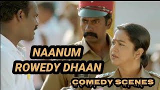 Vijay sethupathi comedy scenes /nanum rowedy thaan movie scence