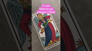 Z czym obecnie się zmagasz ? Jak temu zaradzić - Rada ❤️ #tarot #rozkald #tarotkarty #rozkladkart